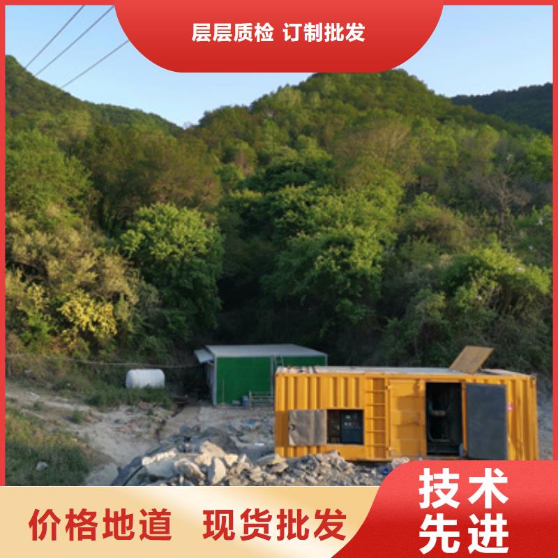 发电机变压器租赁发电机租赁厂家支持拿样