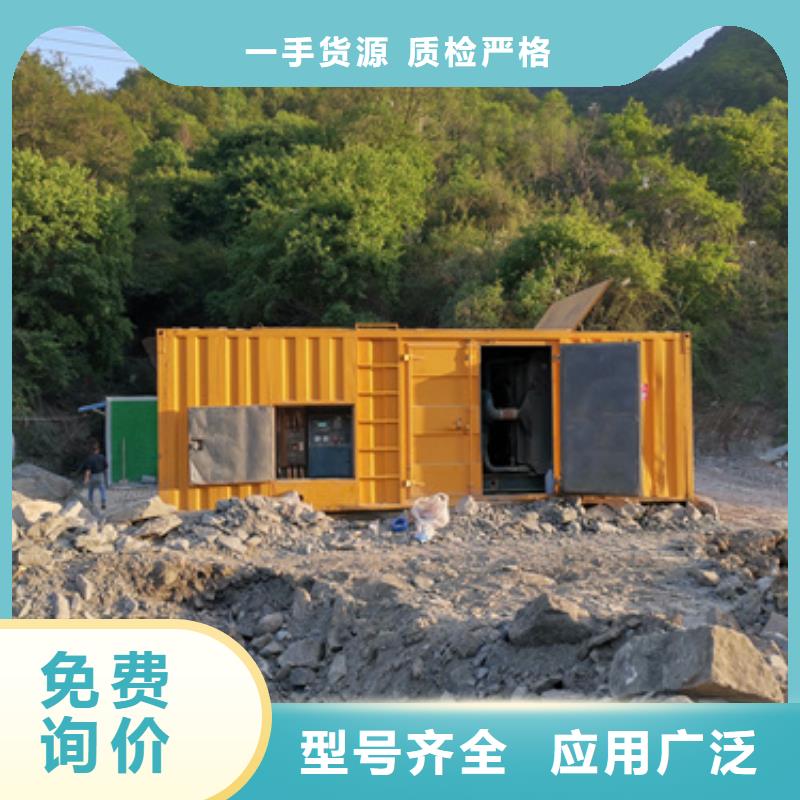 矿山专用发电机变压器租赁服务