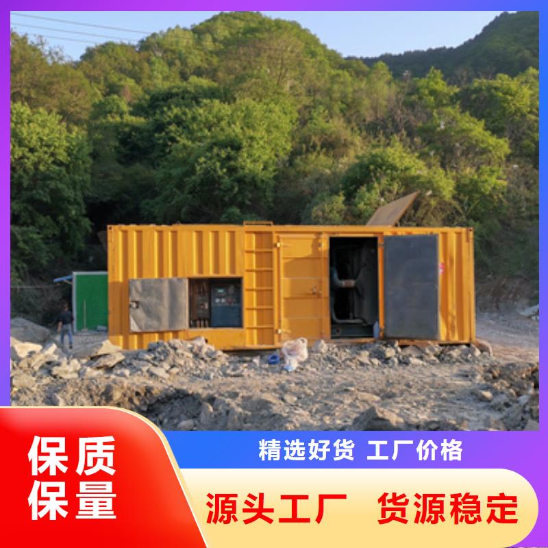 高压发电机变压器租赁电话多少