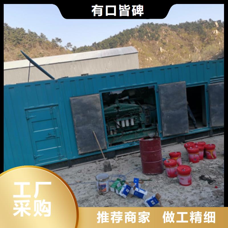高压发电机变压器租赁电话多少