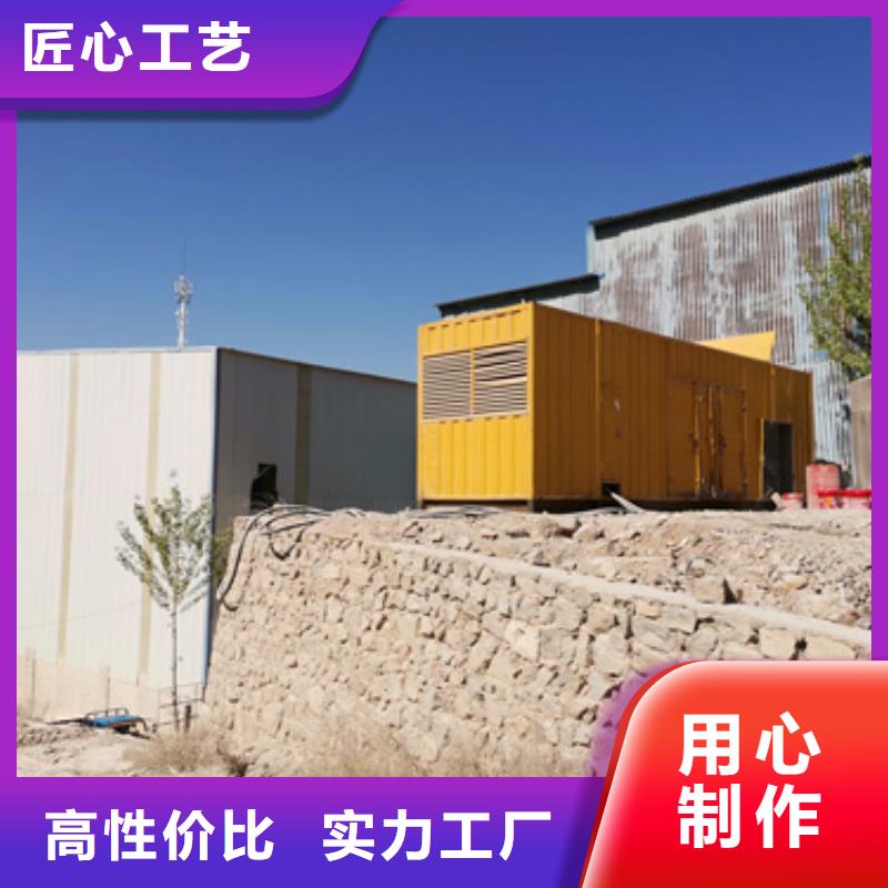 高压发电机变压器租赁详细地址