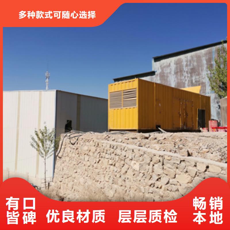 供应矿山专用发电机变压器租赁的厂家