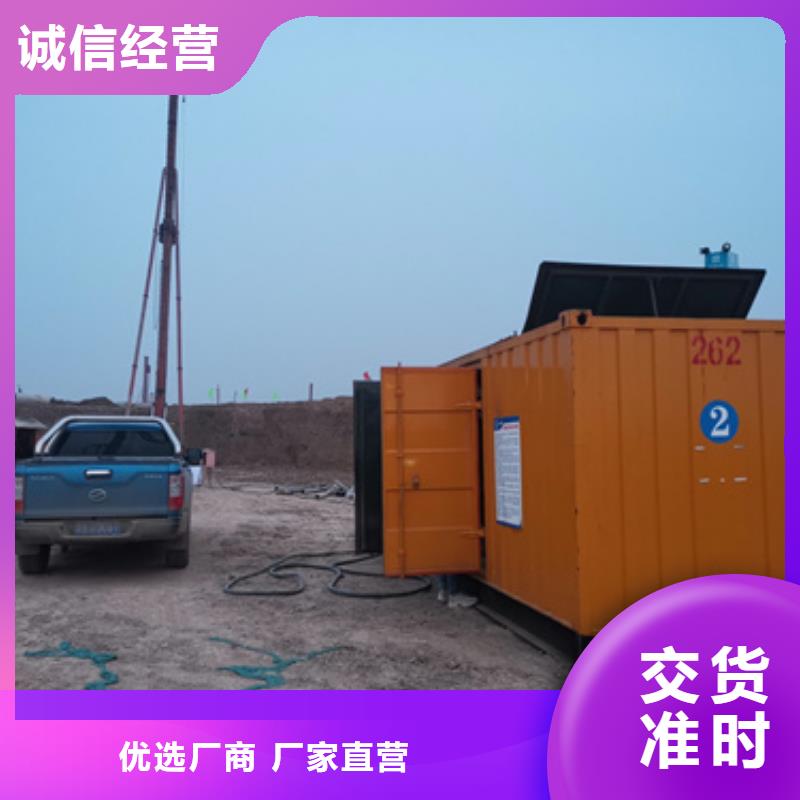 工地专用发电机变压器租赁在哪里
