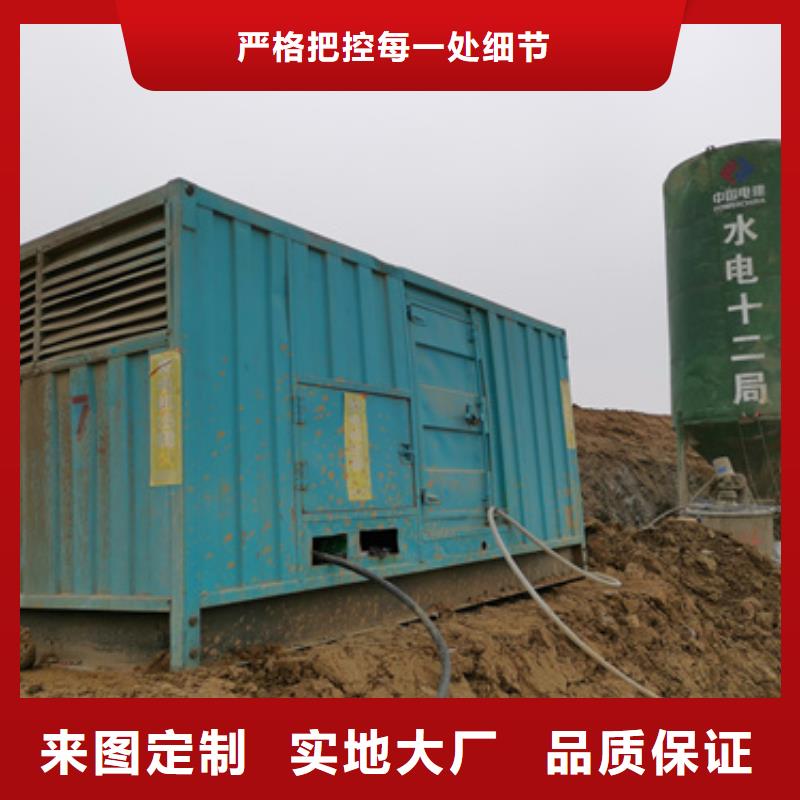10KV发电机变压器租赁电话多少