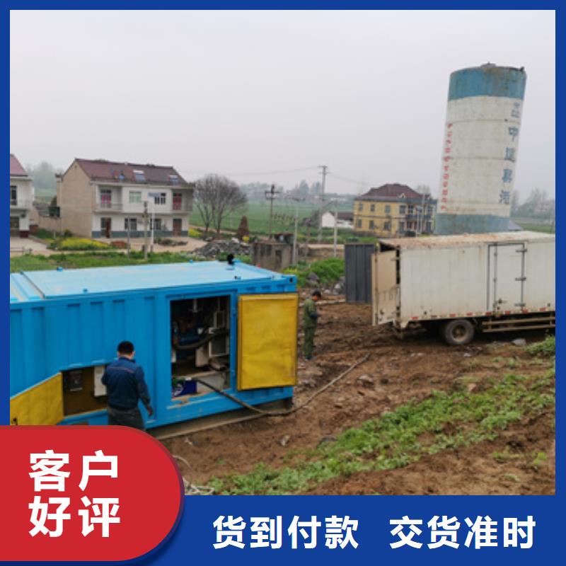 低压发电机变压器租赁租售一体