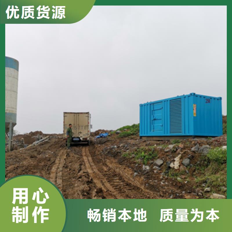 发电机变压器租赁100kw发电机租赁质量上乘