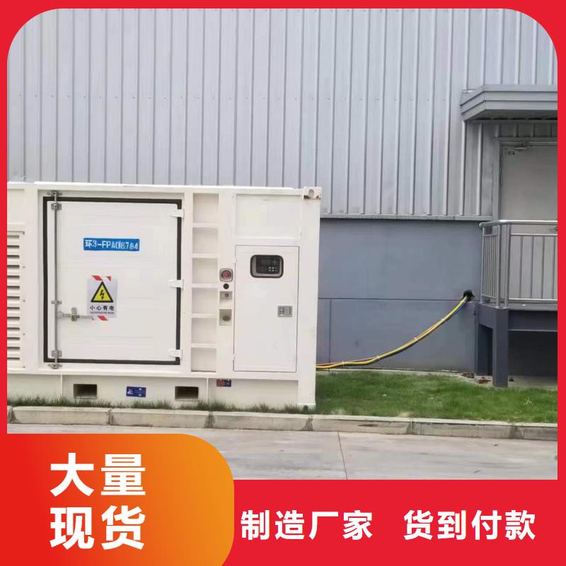 200千瓦柴油发电机租赁一站式服务