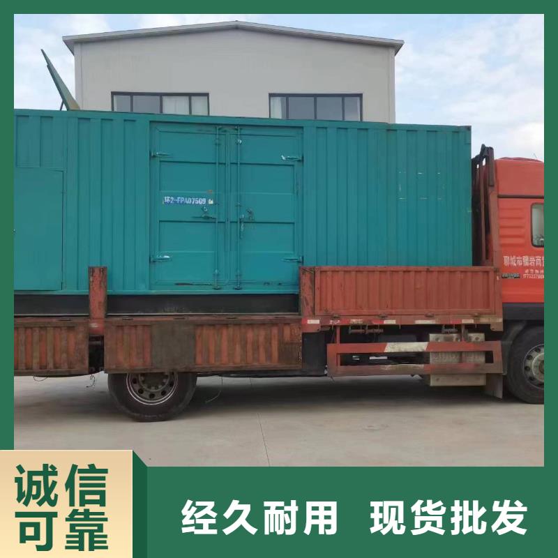 高压柴油发电机租赁一站式服务
