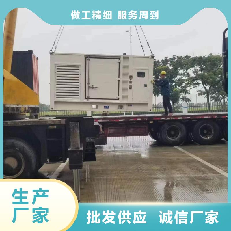 【柴油发电机】500kw发电机租赁免费寄样