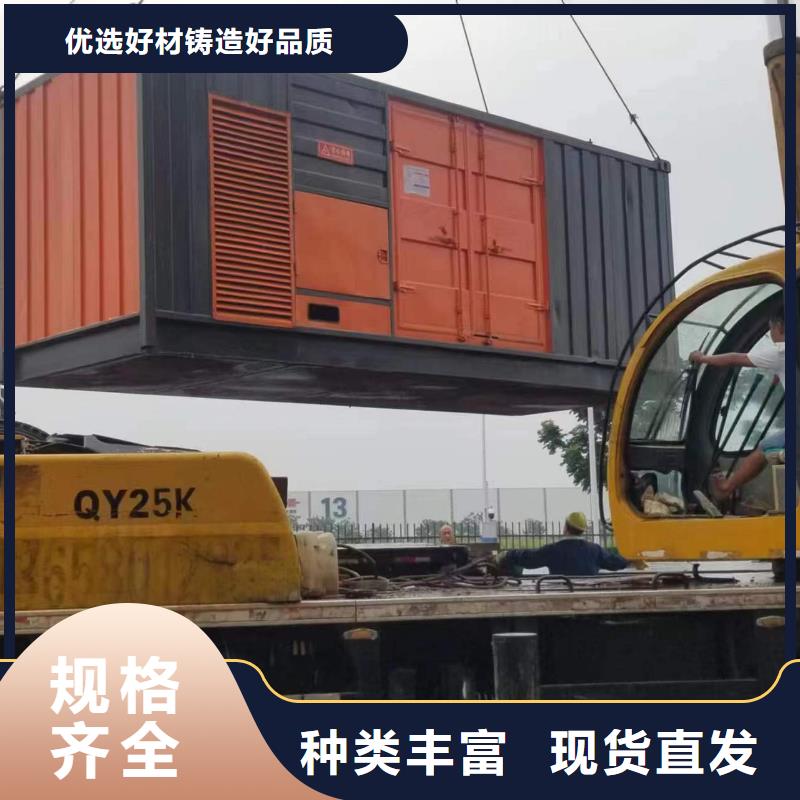 高压柴油发电机租赁一站式服务