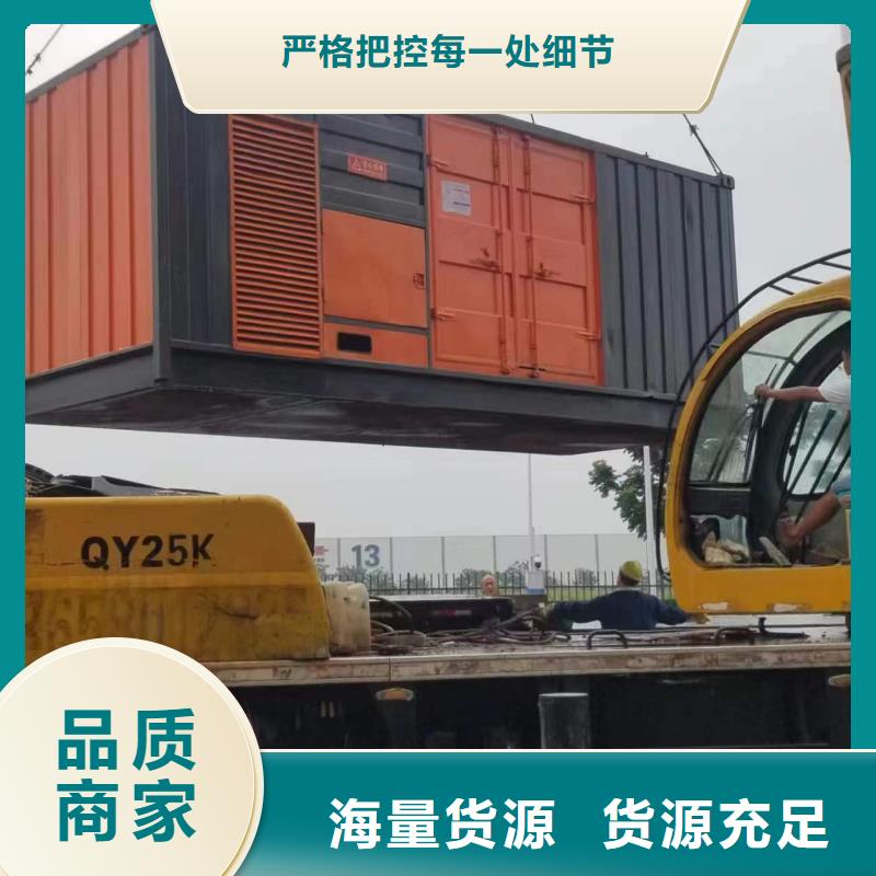 100千瓦柴油发电机租赁灵活方便