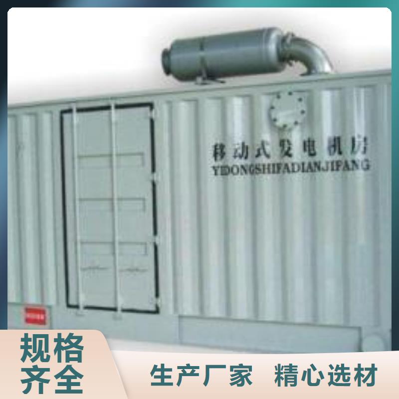 200千瓦柴油发电机租赁一站式服务