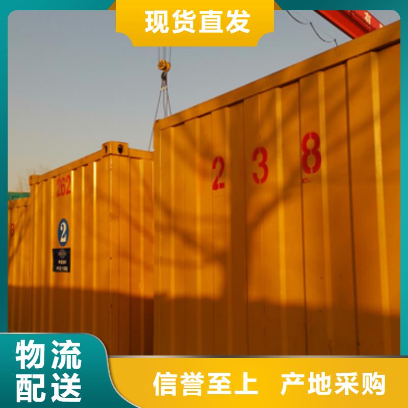 100千瓦柴油发电机租赁本地自主