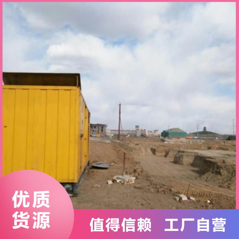 进口柴油发电机租赁位置优越