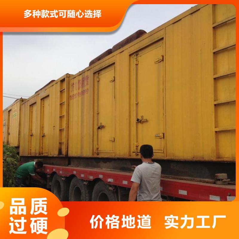 200千瓦柴油发电机租赁一站式服务