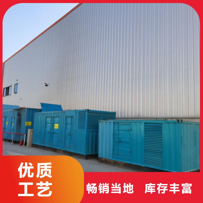 500千瓦柴油发电机租赁低成本