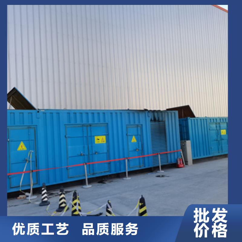 柴油发电机100kw发电机租赁讲信誉保质量