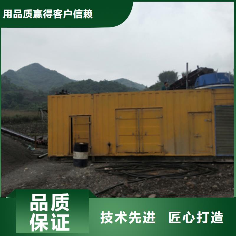 柴油发电机,800kw发电机租赁工艺精细质保长久