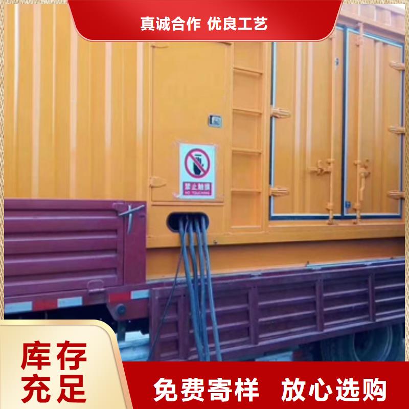 柴油发电机,800kw发电机租赁工艺精细质保长久