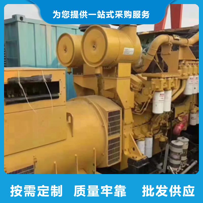 800千瓦柴油发电机租赁立足本地