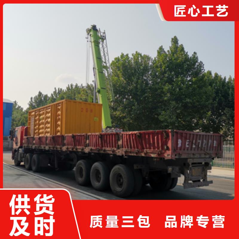 大功率柴油发电机租赁怎么联系