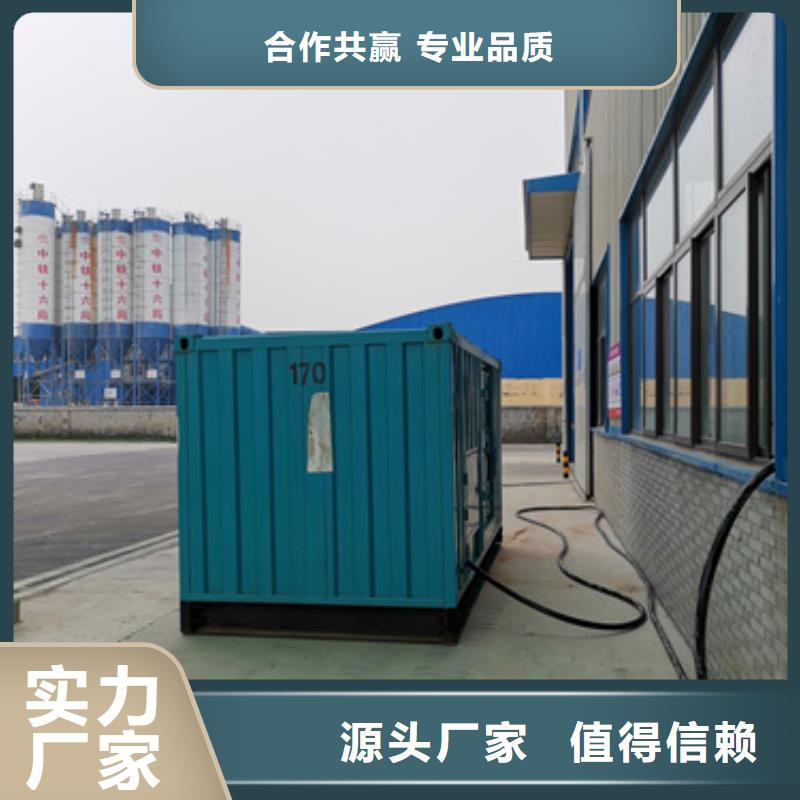 500千瓦柴油发电机租赁低成本