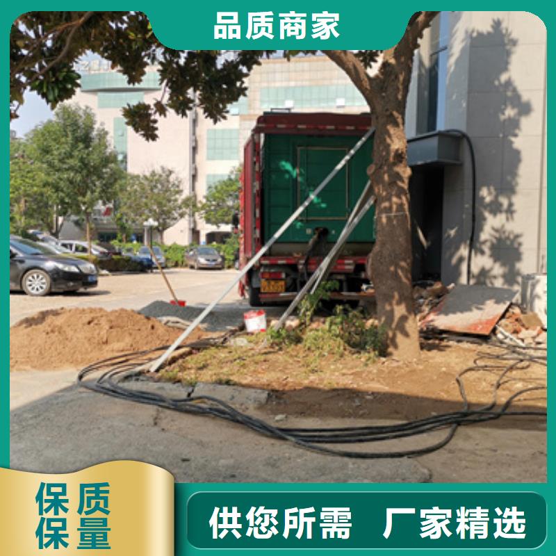 柴油发电机100kw发电机租赁讲信誉保质量