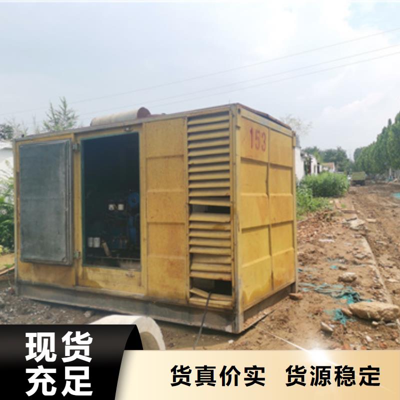低功率柴油发电机租赁性价比高
