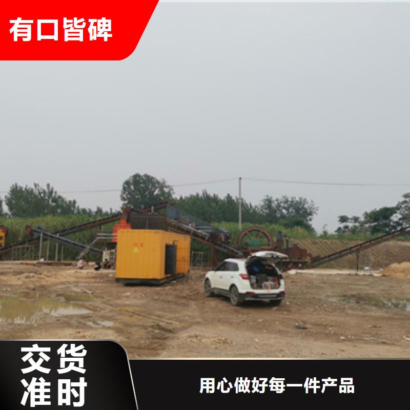 柴油发电机100kw发电机租赁讲信誉保质量