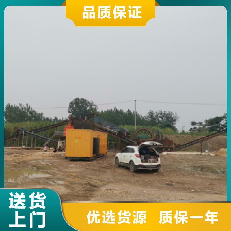 大功率柴油发电机租赁价格怎么样