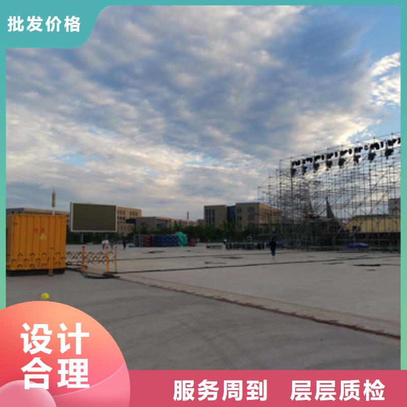 柴油发电机,800kw发电机租赁工艺精细质保长久