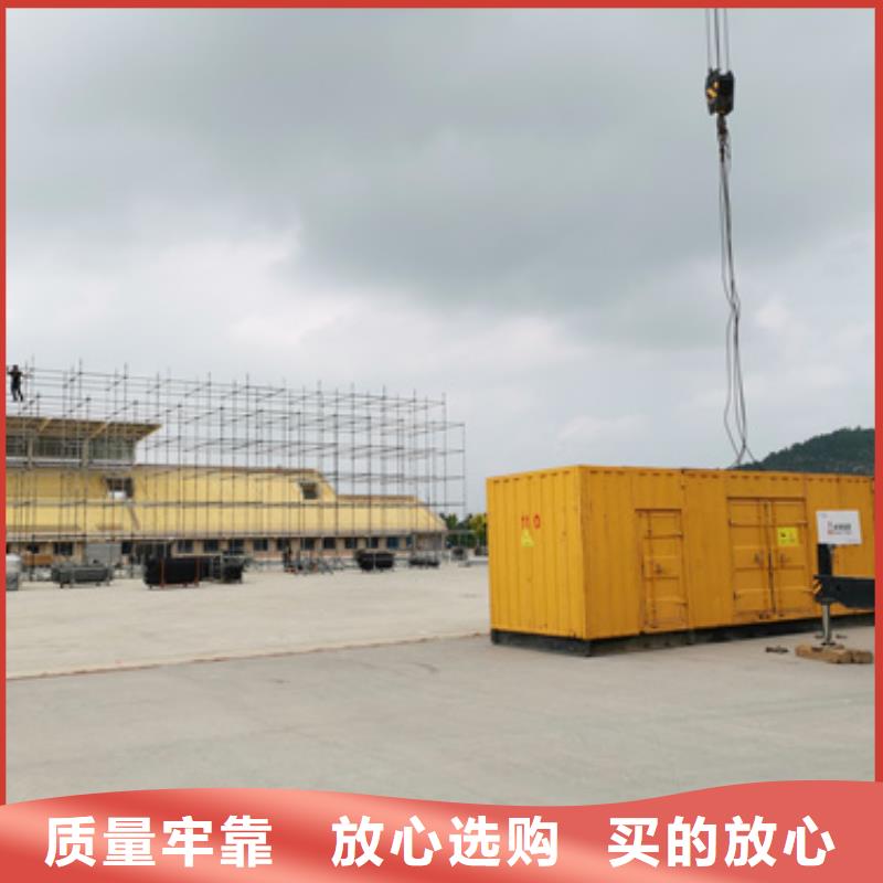 柴油发电机3000kw发电机出租诚信厂家