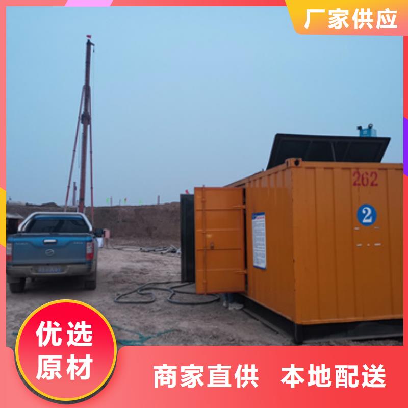 高压柴油发电机租赁怎么联系