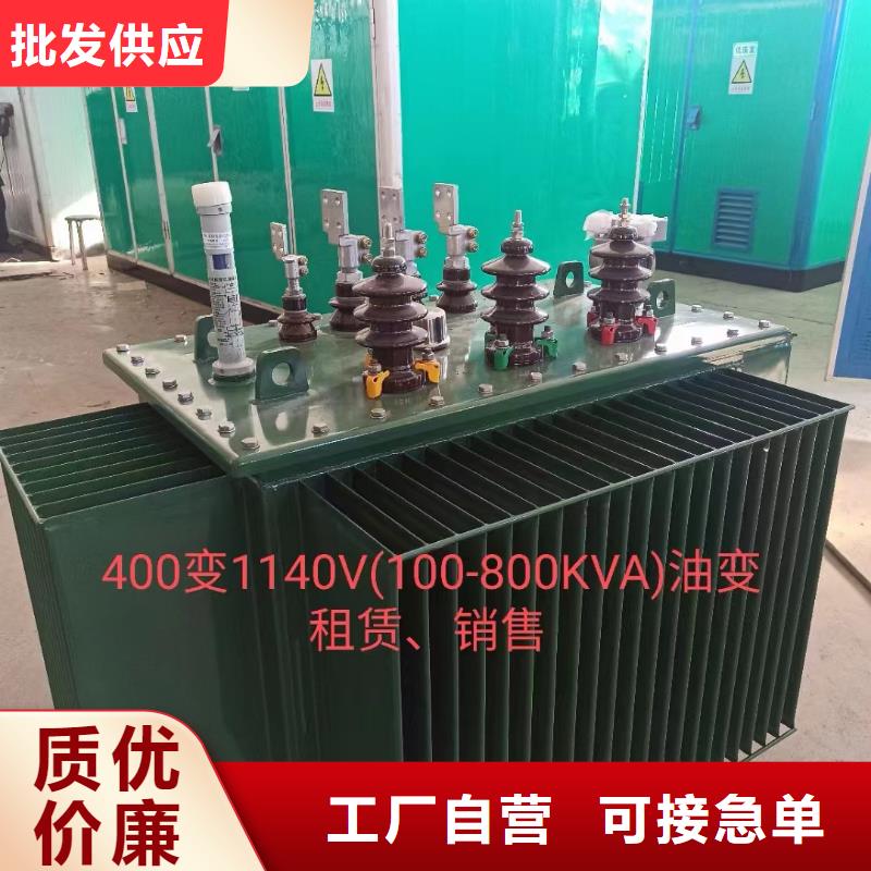 300KW发电机出租