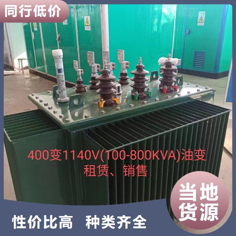 800KW应急电源车出租包运费