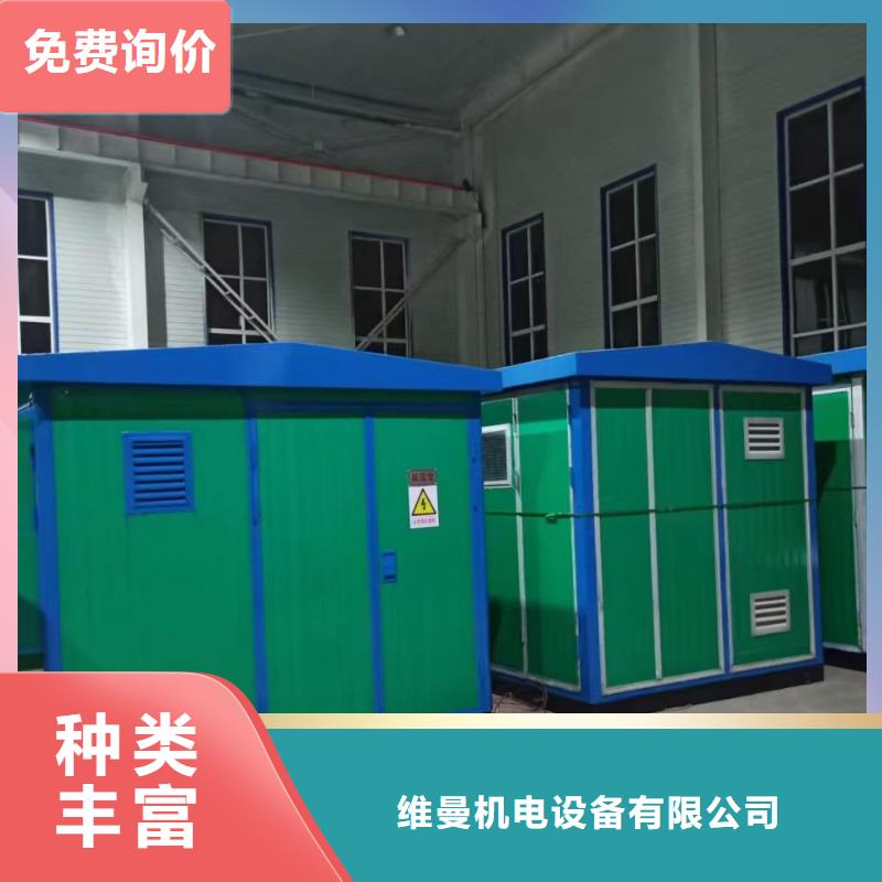 200KW柴油发电机出租UPS电源车租赁各种型号电力设备出租