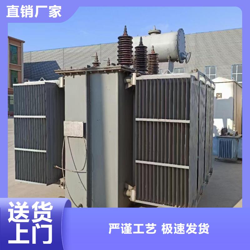 35KV发电机租赁