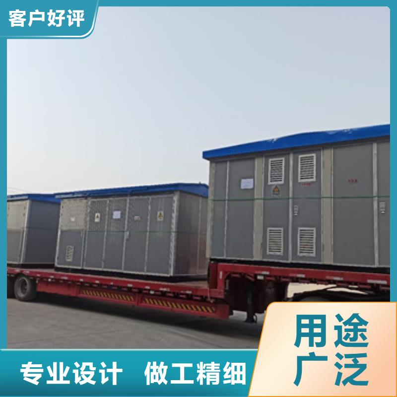 10KV电源车出租包运费