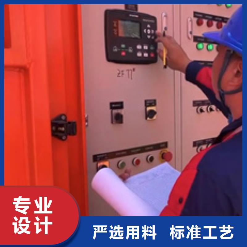 1200KW发电机出租24小时服务