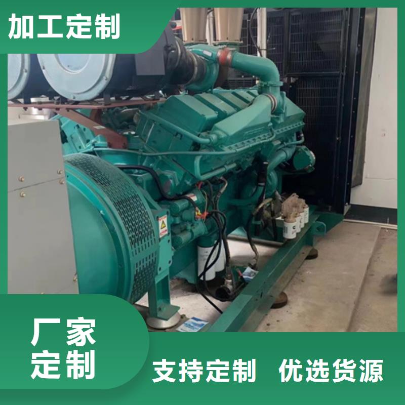 60HZ发电机租赁