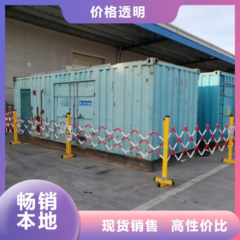 箱式变压器出租本地厂家现货直供