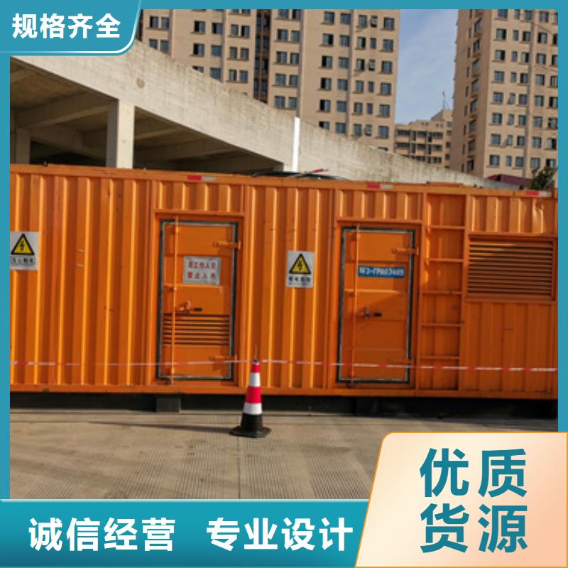应急电源车出租含运费电缆