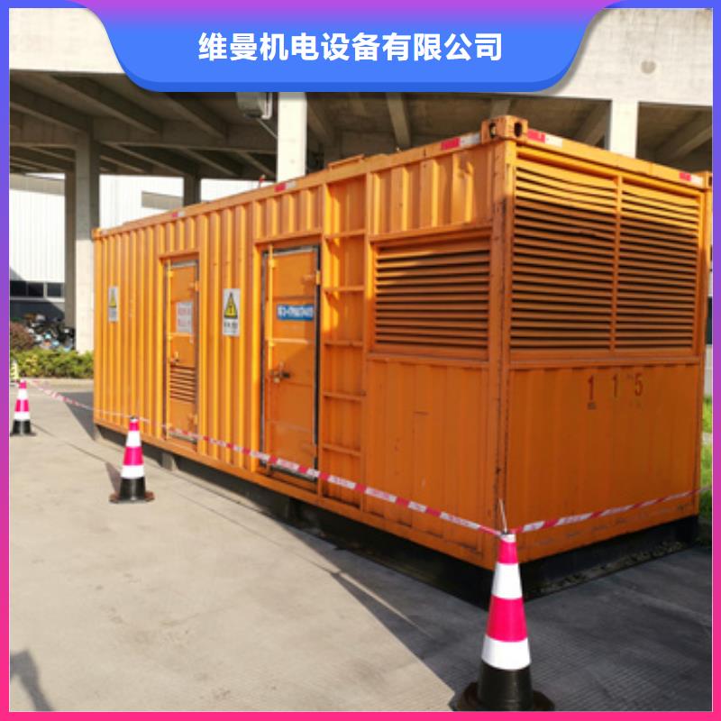 100KW发电机租赁省油