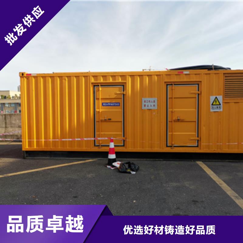 发电机出租900kw发电机租赁服务始终如一