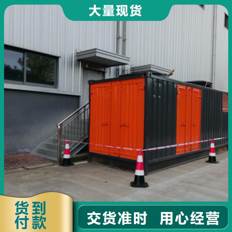 发电机出租电话箱式变压器租赁维曼电力用电不愁