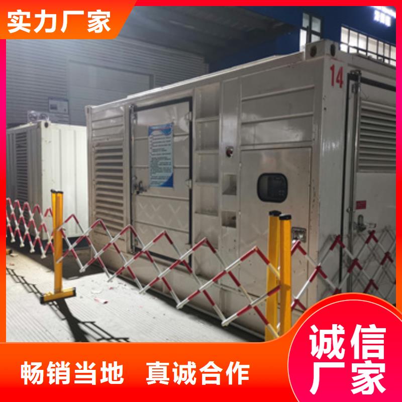 10KV发电车出租