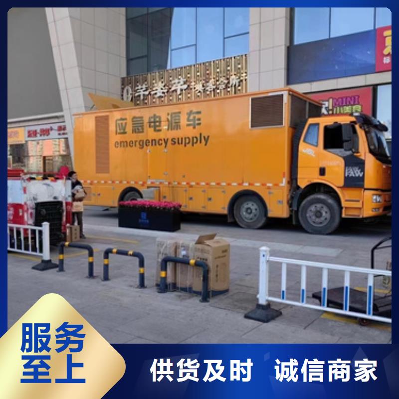 800KW发电机出租