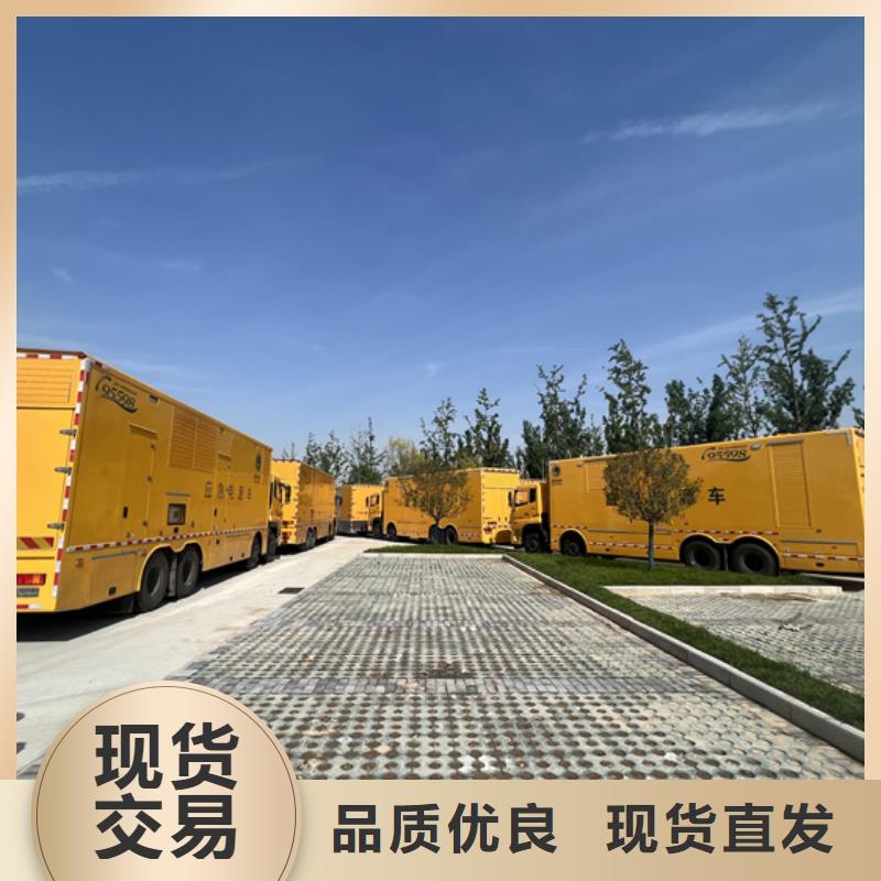 发电机出租可并机带配套电缆发货快型号全