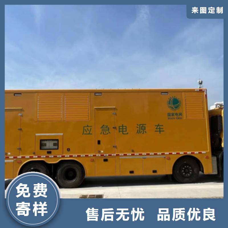 300KW发电机出租