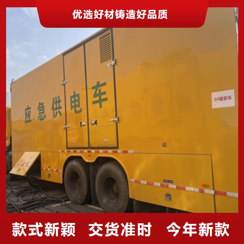 500KW发电机租赁